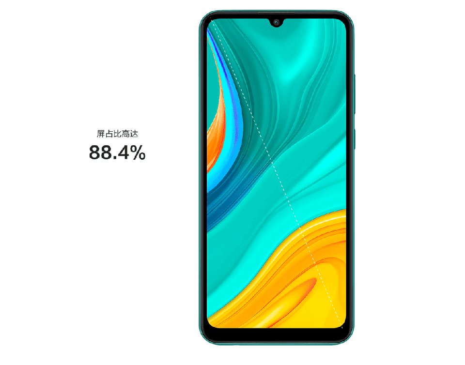 Thông tin bạn cần biết về Huawei Enjoy 10e (ảnh 3) Thông tin bạn cần biết về Huawei Enjoy 10e (ảnh 3)