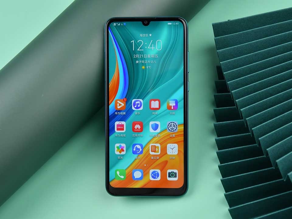 Huawei Enjoy 10e Huawei Enjoy 10e