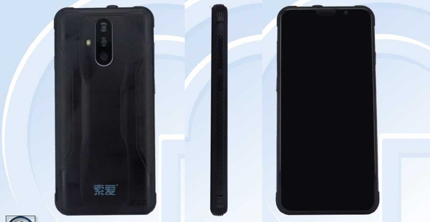 Sony S20A