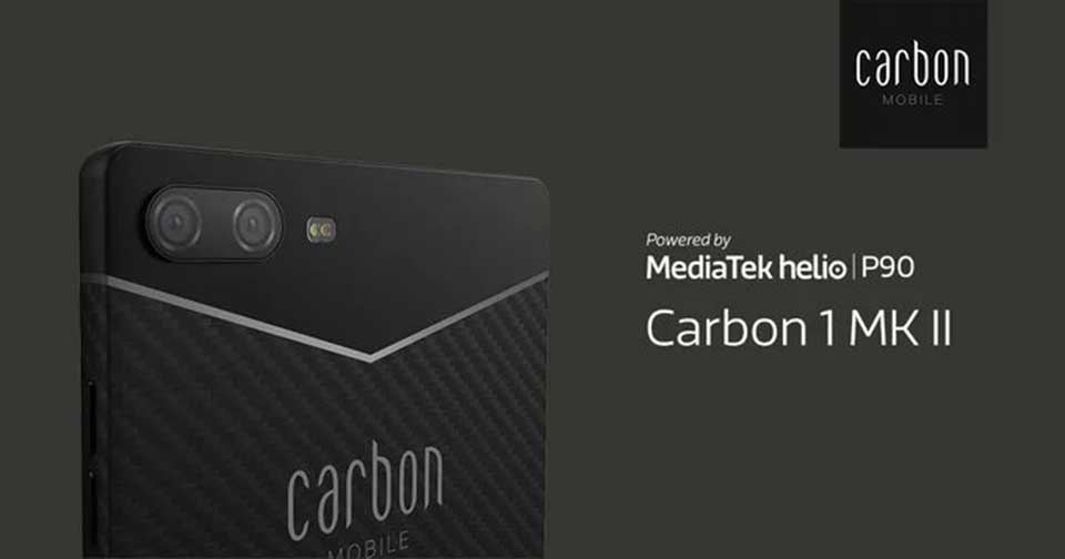 Carbon 1 Mark II Carbon 1 Mark II
