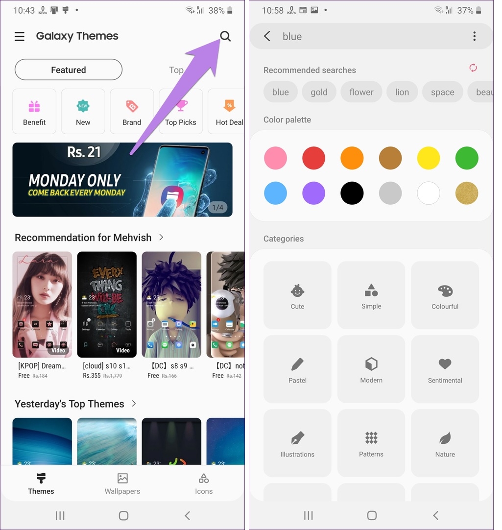 Sử dụng tìm kiếm