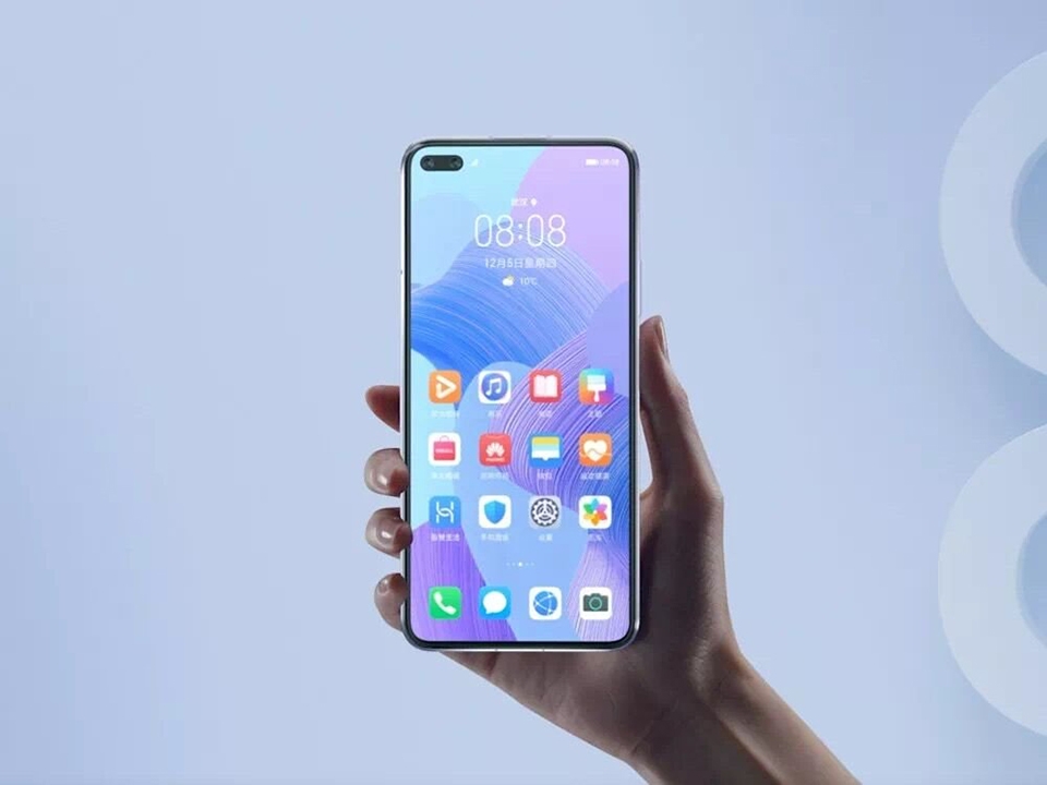 Huawei Nova 7 đạt chứng nhận 3C (ảnh 1)