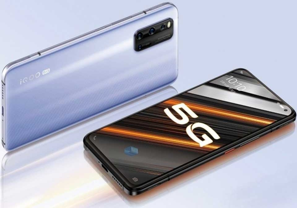 Vivo iQOO 3 5G Vivo iQOO 3 5G