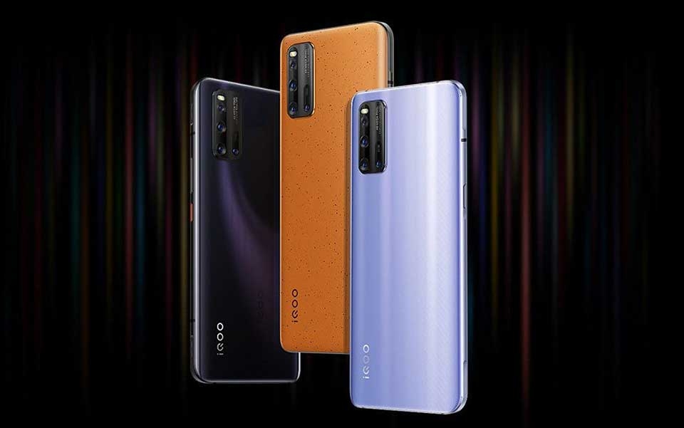 Vivo iQOO 3 5G Vivo iQOO 3 5G