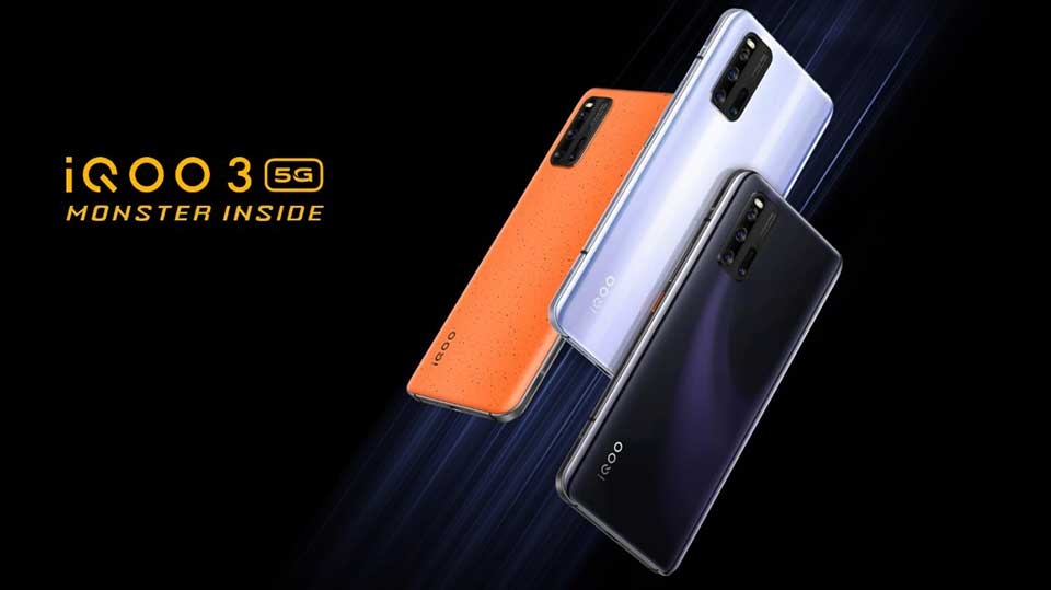 Vivo iQOO 3 5G Vivo iQOO 3 5G