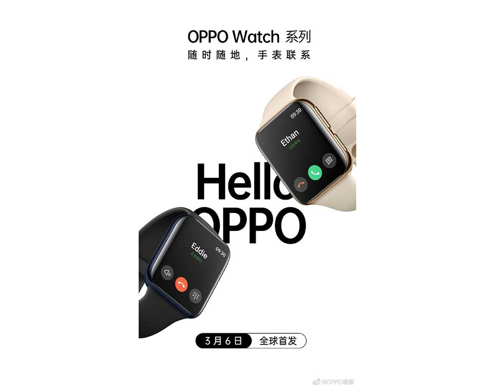 OPPO Watch OPPO Watch