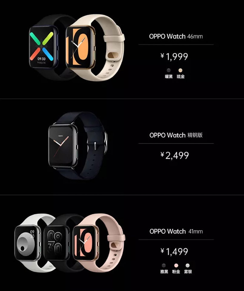 OPPO Watch ra mắt (ảnh 4) OPPO Watch ra mắt (ảnh 4)