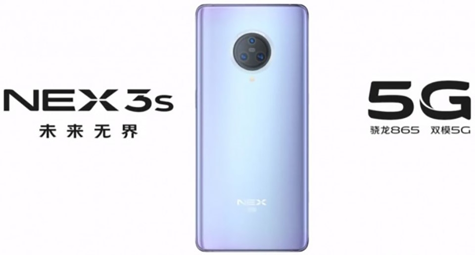 Thông tin Vivo NEX 3S 5G (ảnh 2) Thông tin Vivo NEX 3S 5G (ảnh 2)