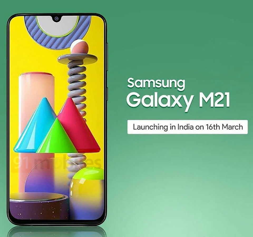 Ảnh quảng cáo Galaxy M21