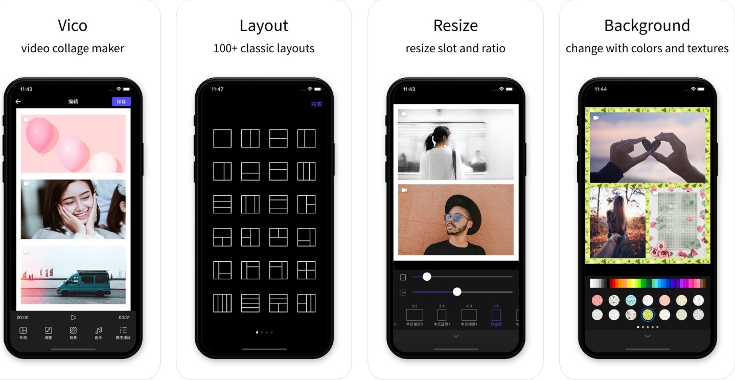 Vico - Video Collage Make