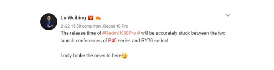 Redmi K30 Pro