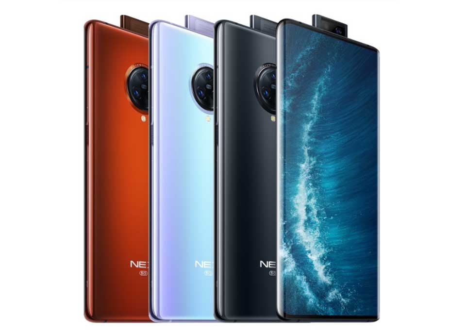 Vivo NEX 3S
