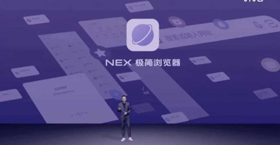 Trình duyệt NEX Browser