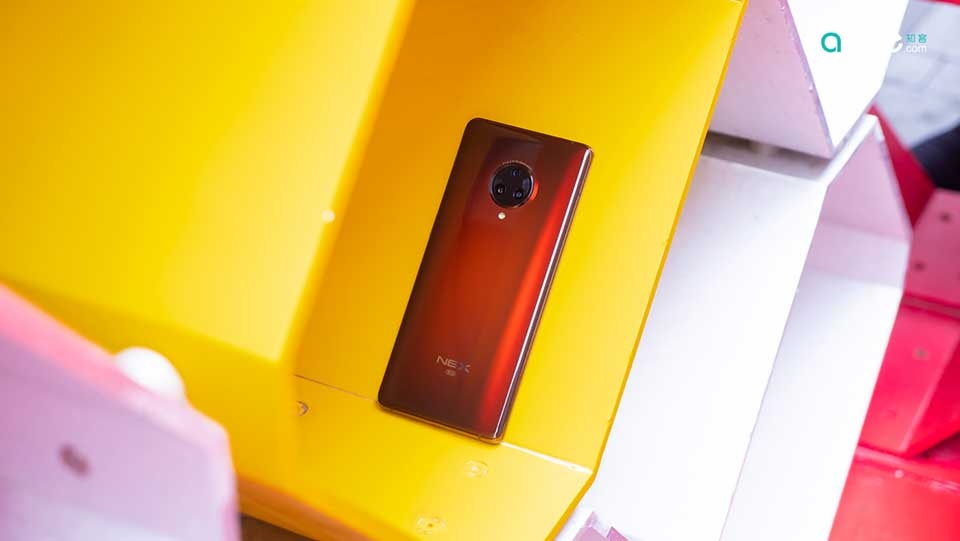 Vivo NEX 3S 5G Vivo NEX 3S 5G