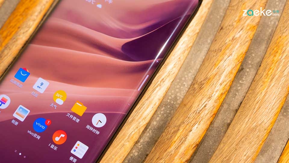 Vivo NEX 3S 5G Vivo NEX 3S 5G