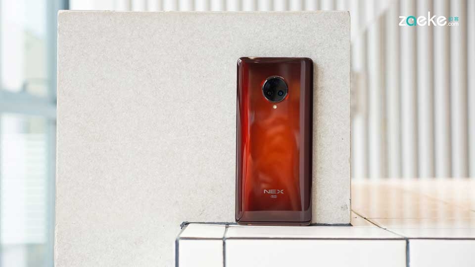 Vivo NEX 3S 5G Vivo NEX 3S 5G