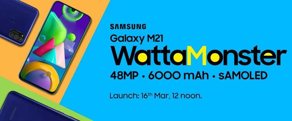 Samsung Galaxy M21