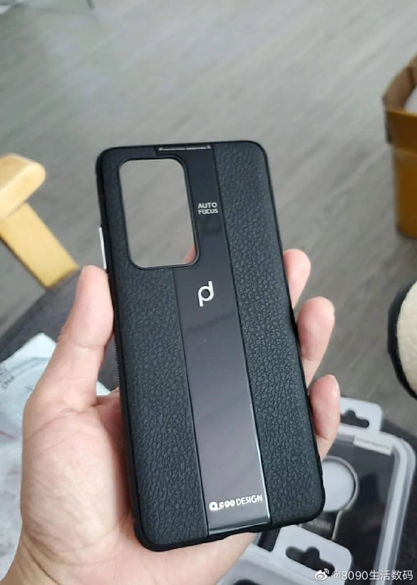 Huawei Huawei