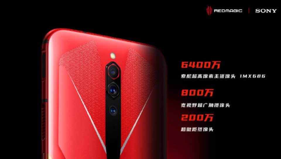 Nubia Red Magic 5G Nubia Red Magic 5G