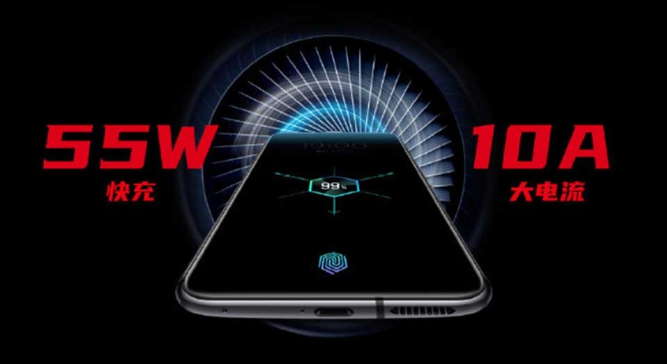 Nubia Red Magic 5G Nubia Red Magic 5G