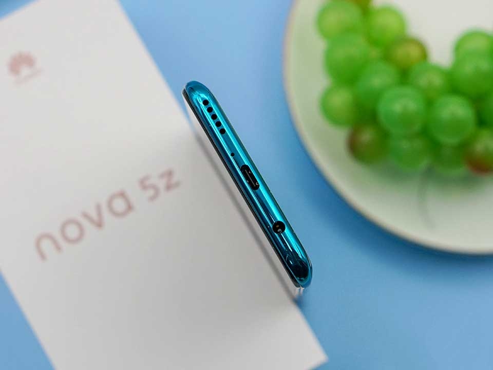 Huawei Nova 5z