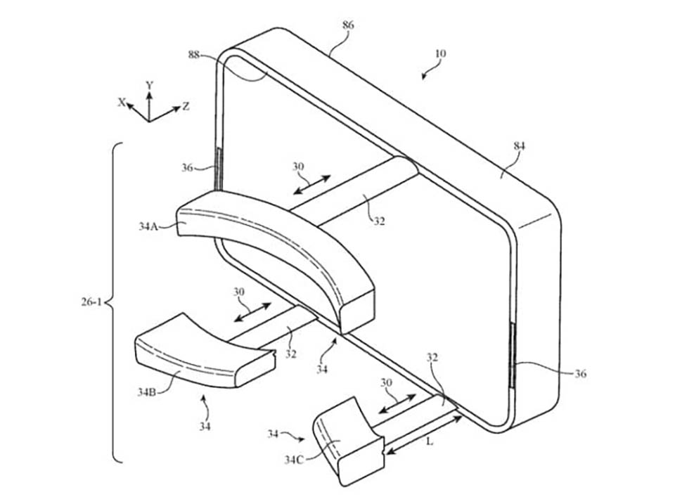 Bằng sáng chế của Apple về kính AR (ảnh 2)