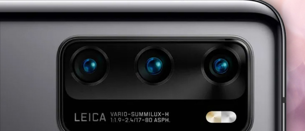Huawei P40
