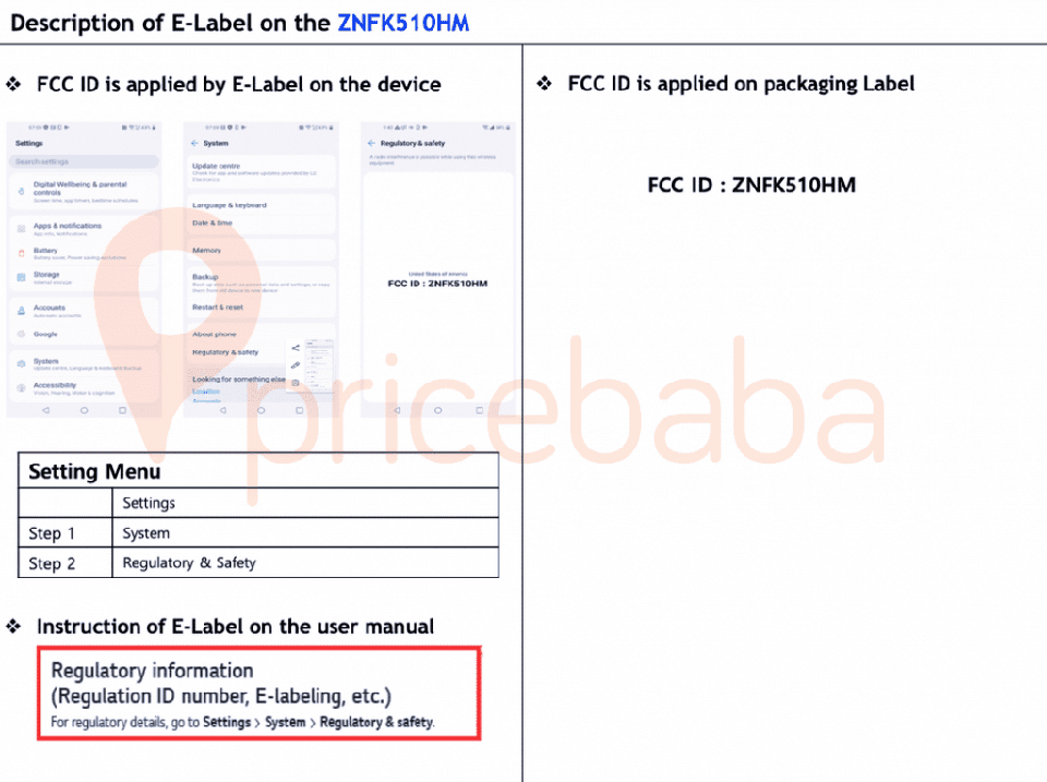 LG K51 đạt chứng nhận FCC (ảnh 1)