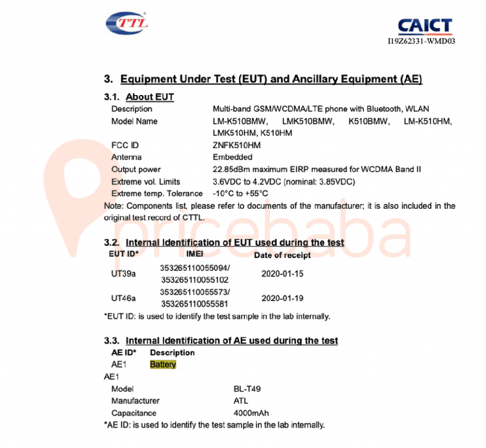 LG K51 đạt chứng nhận FCC