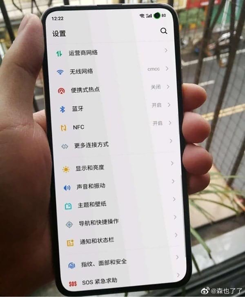 Meizu 17 lộ ảnh thực tế