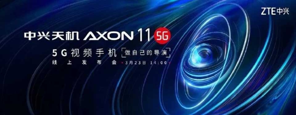 ZTE Axon 11 5G ZTE Axon 11 5G