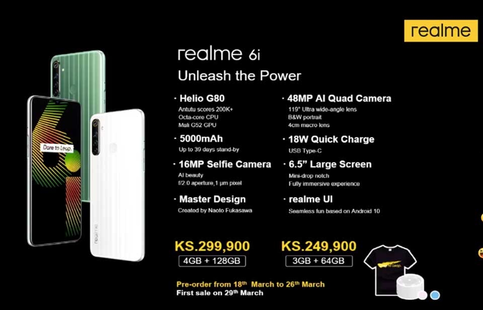 Realme 6i