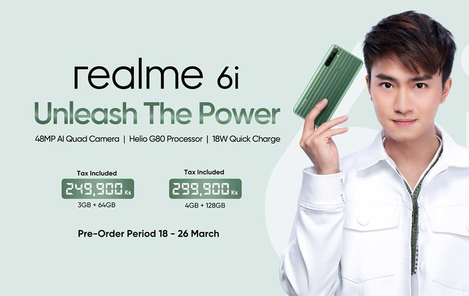 Realme 6i