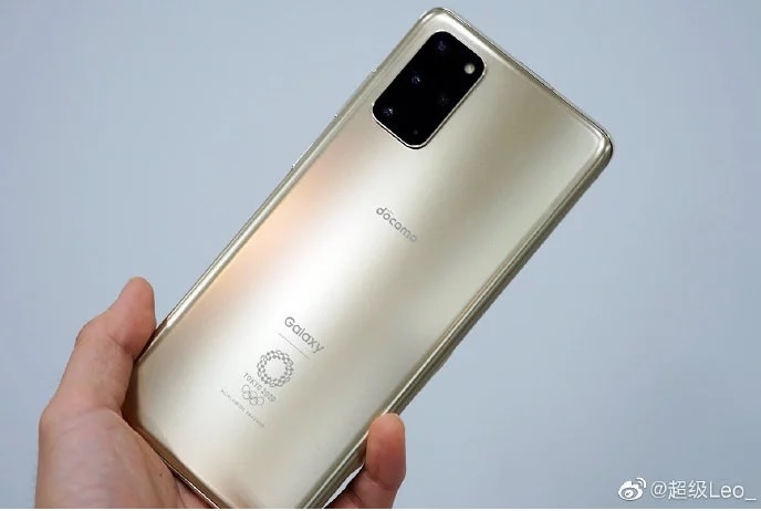 s20+ 5G s20+ 5G