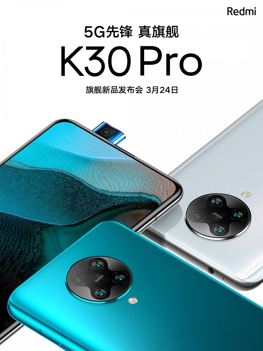 Loạt ảnh mới nhất xác nhận Redmi K30 Pro sử dụng camera selfie pop-up đẹp mắt 1