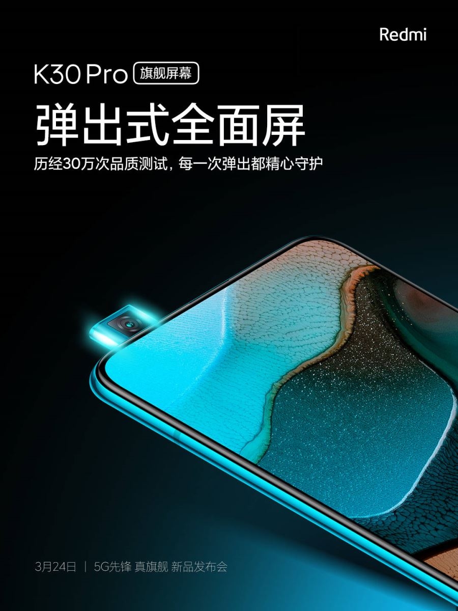 Loạt ảnh mới nhất xác nhận Redmi K30 Pro sử dụng camera selfie pop-up đẹp mắt 2