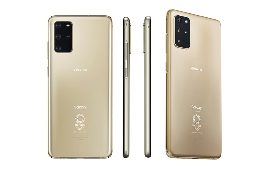 Samsung chính thức ra mắt phiên bản Galaxy S20+ Olympic Edition Samsung chính thức ra mắt phiên bản Galaxy S20+ Olympic Edition