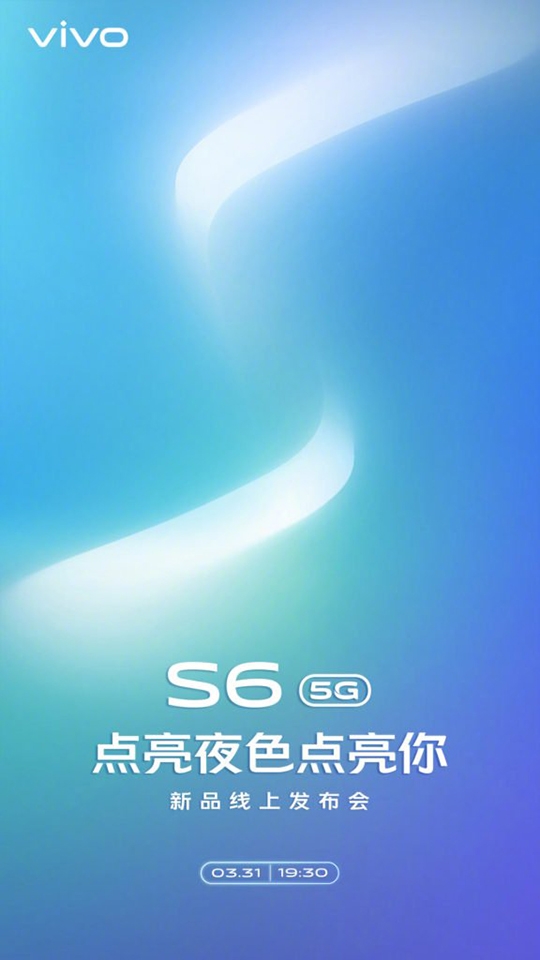 Vivo S6 5G ra mắt ngày 31/3