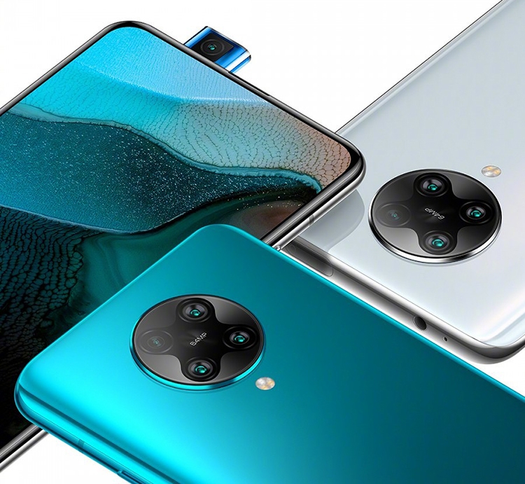 Redmi K30 Pro 5G sẽ được trang bị camera tích hợp chống rung quang học kép 2