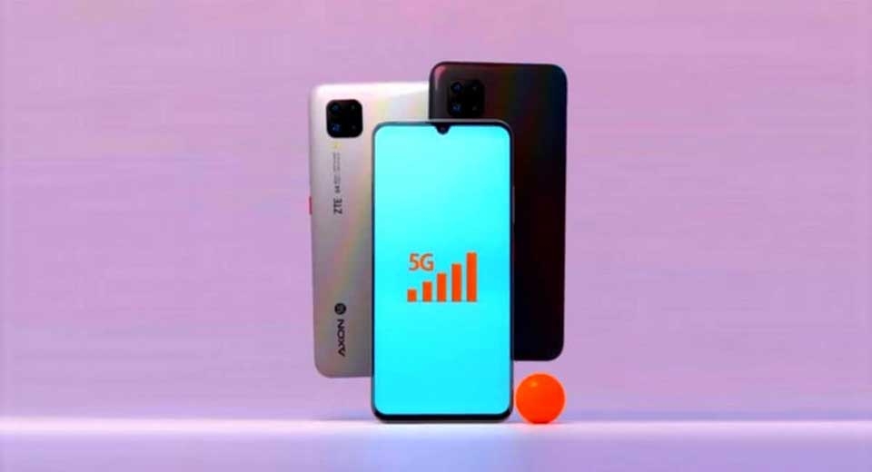 ZTE Axon 11 5G ZTE Axon 11 5G