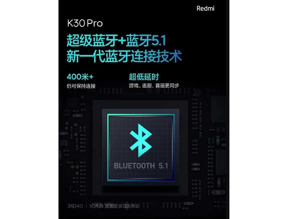 Redmi K30 Pro Redmi K30 Pro