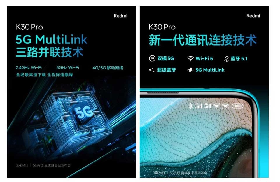 Redmi K30 Pro Redmi K30 Pro
