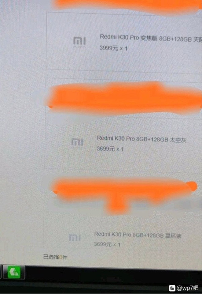 Giá bán Redmi K30 Pro (ảnh 1) Giá bán Redmi K30 Pro (ảnh 1)