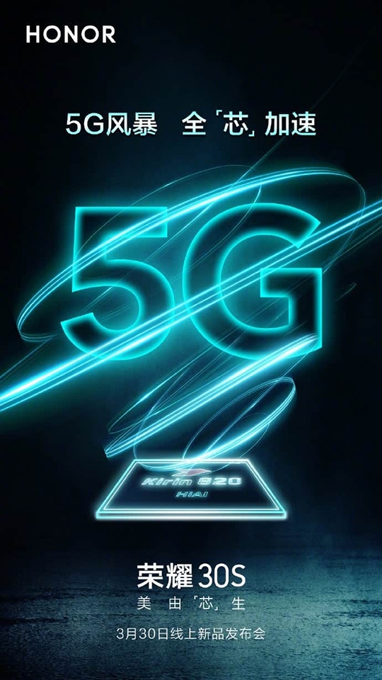 Kirin 820 5G ra mắt ngày 30/3