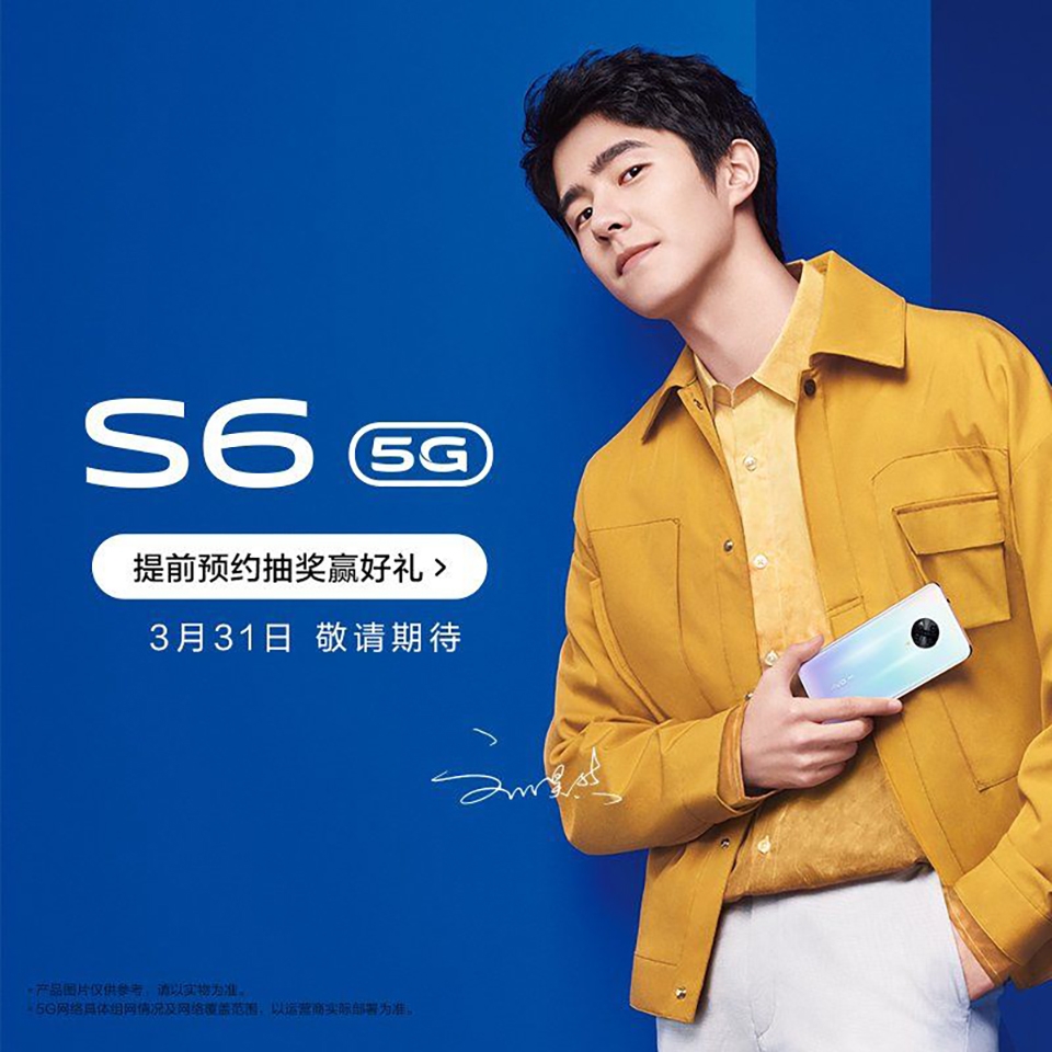 Poster quảng cáo Vivo S6 5G Poster quảng cáo Vivo S6 5G
