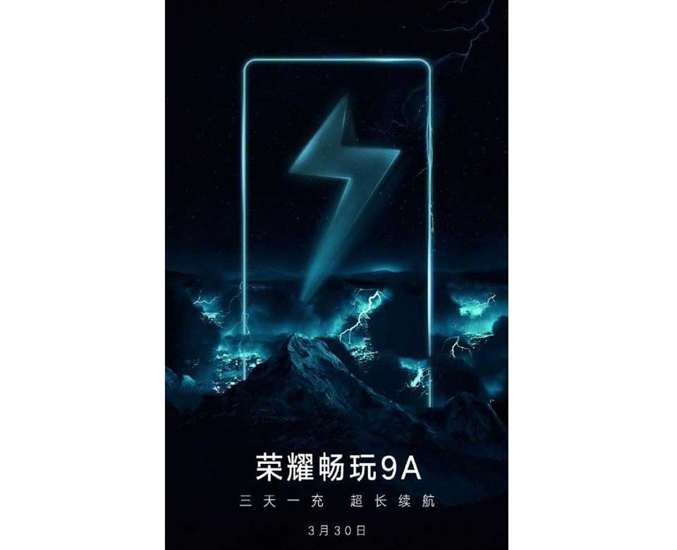 Honor Play 9A