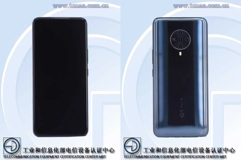 Vivo Vivo