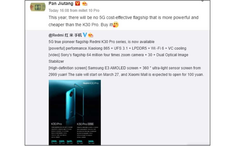 Redmi K30 Pro Redmi K30 Pro