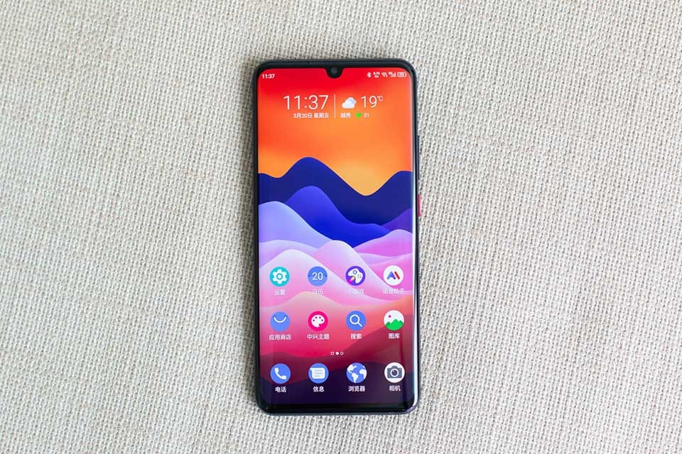 ZTE Axon 11 ZTE Axon 11