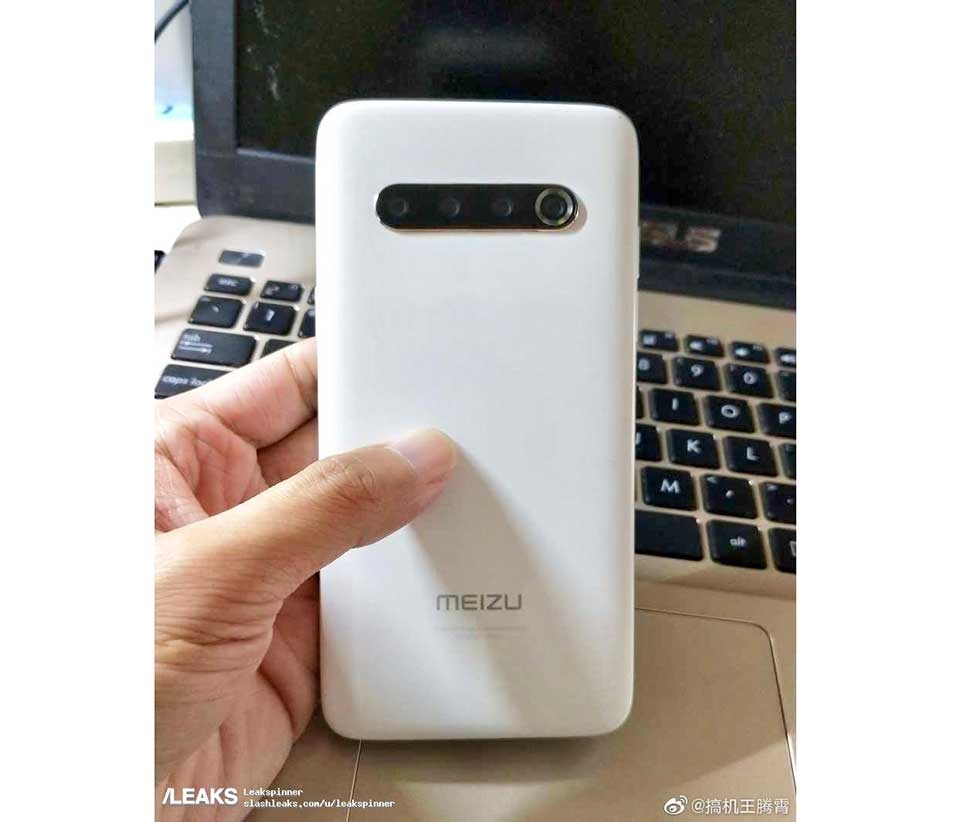 Meizu 17